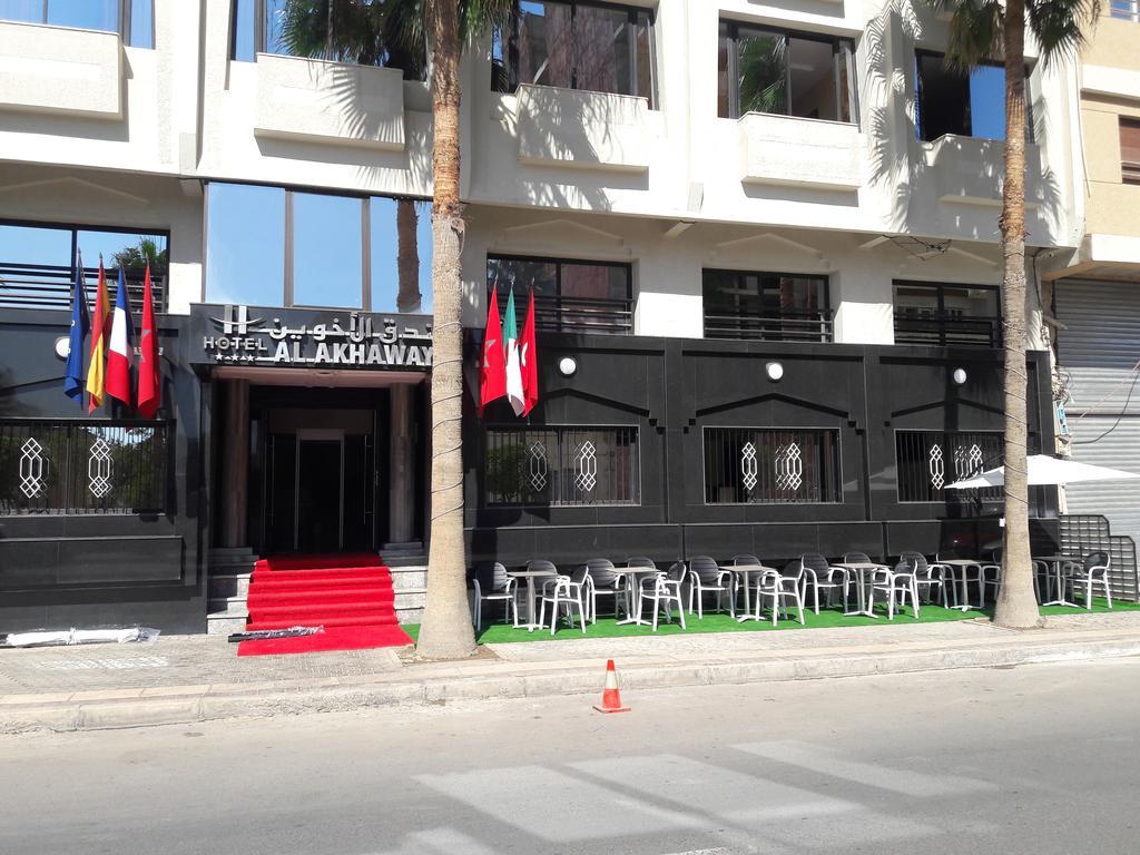 Hotel Al Akhawayn à Oujda Extérieur photo